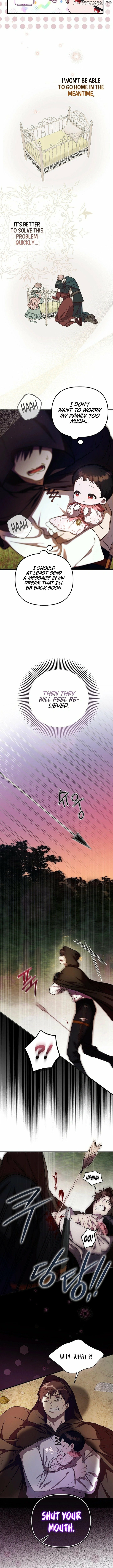 Being Loved for the First Time Chapter 5 page 4 - 