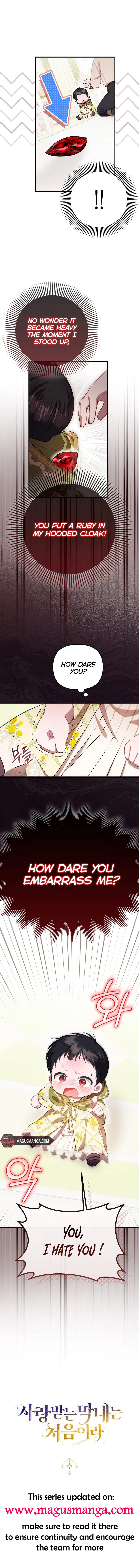 Being Loved for the First Time Chapter 7 page 11 - 