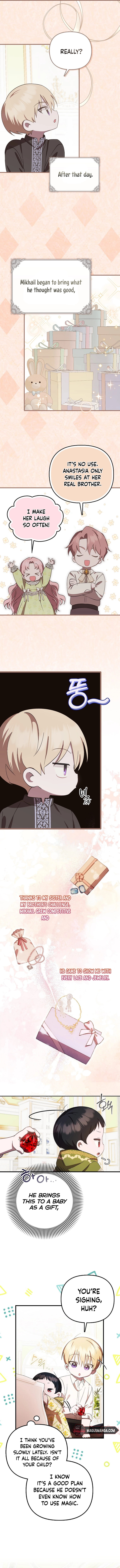 Being Loved for the First Time Chapter 7 page 3 - 