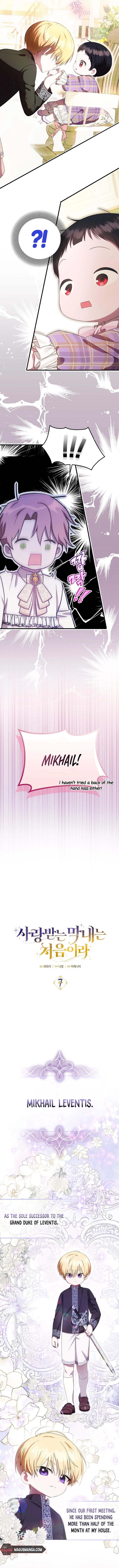 Being Loved for the First Time Chapter 7 page 9 - 