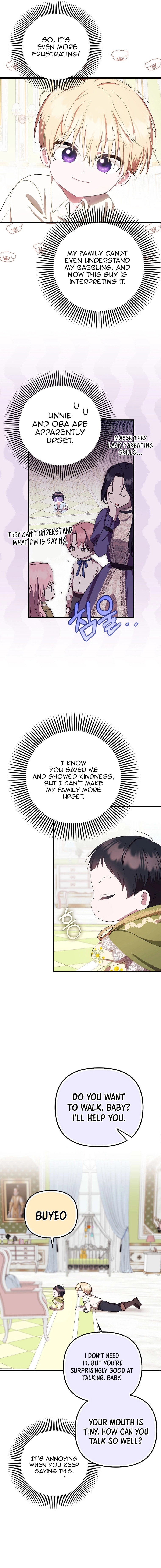 Being Loved for the First Time Chapter 8 page 2 - 
