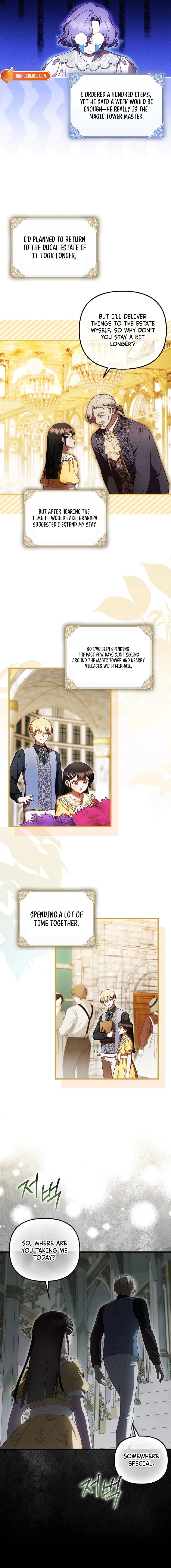 Being Loved for the First Time Chapter 85 page 8 - 