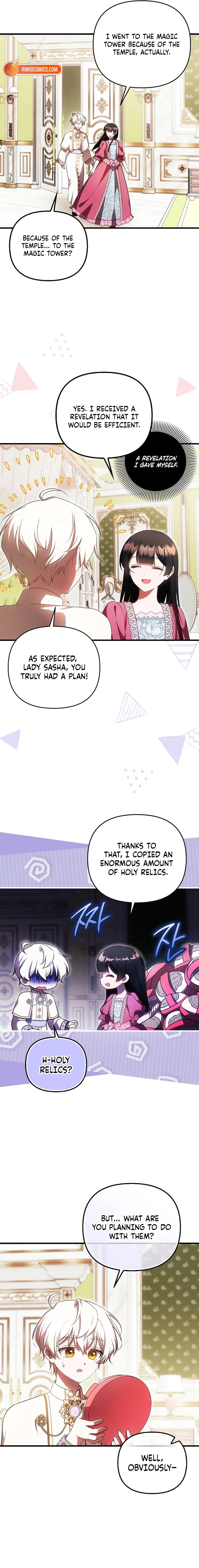 Being Loved for the First Time Chapter 86 page 12 - 