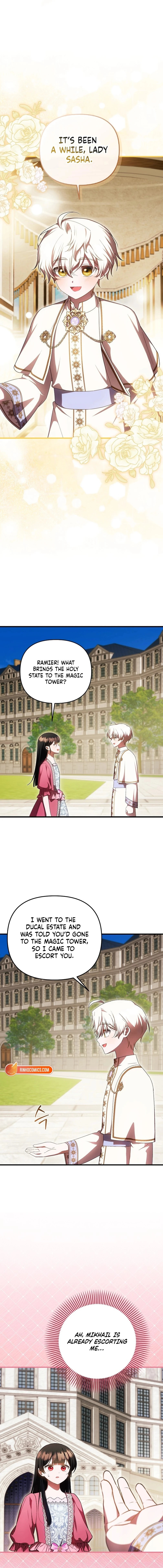 Being Loved for the First Time Chapter 86 page 6 - 