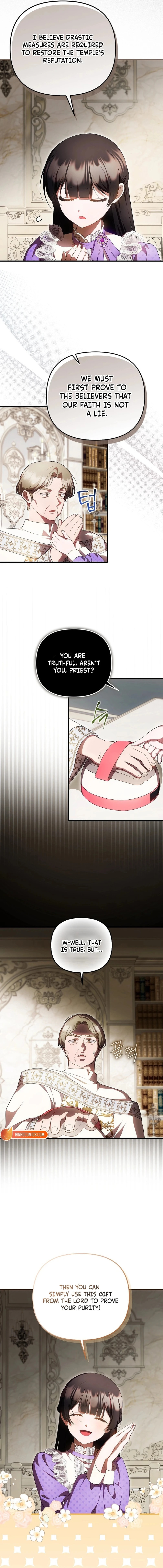 Being Loved for the First Time Chapter 87 page 2 - 