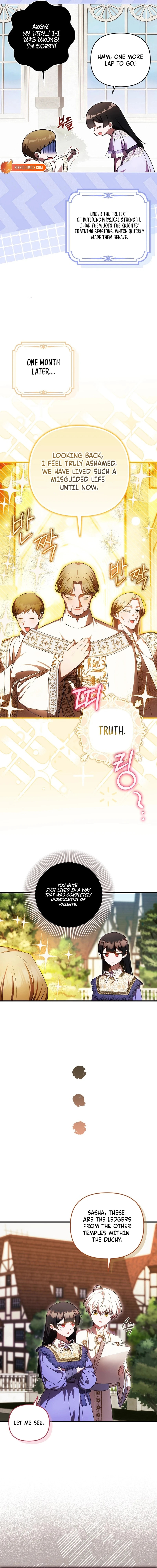 Being Loved for the First Time Chapter 87 page 4 - 