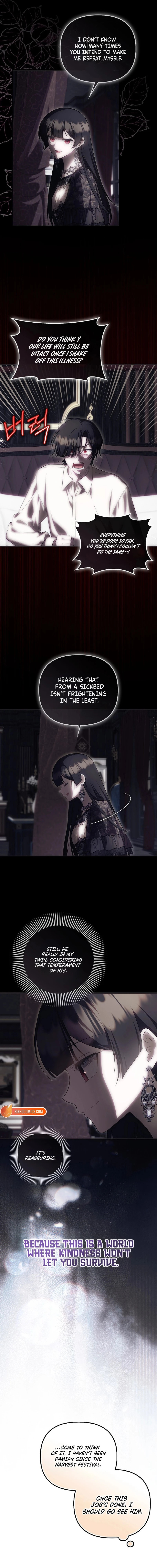 Being Loved for the First Time Chapter 88 page 8 - 