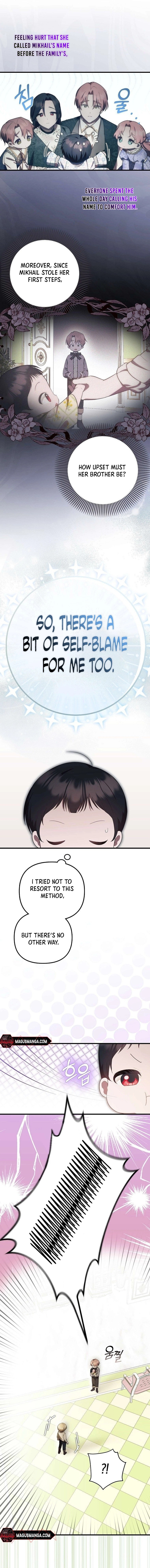 Being Loved for the First Time Chapter 9 page 13 - 