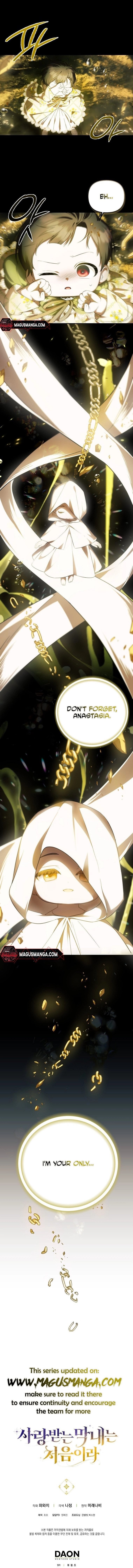 Being Loved for the First Time Chapter 9 page 8 - 