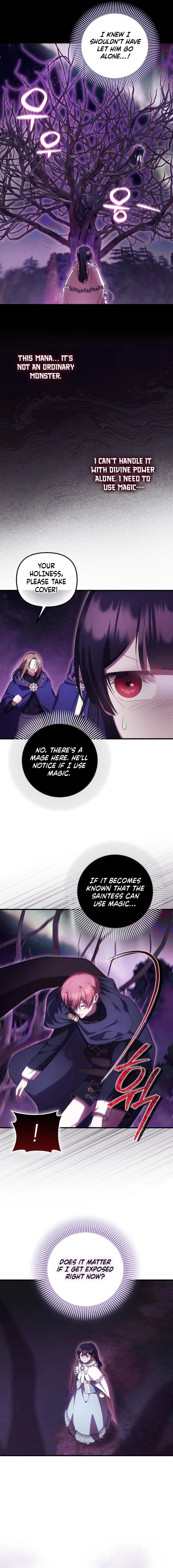 Being Loved for the First Time Chapter 90 page 2 - 