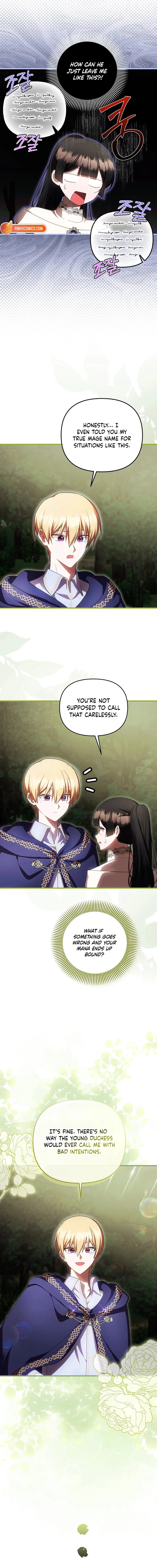 Being Loved for the First Time Chapter 91 page 5 - 