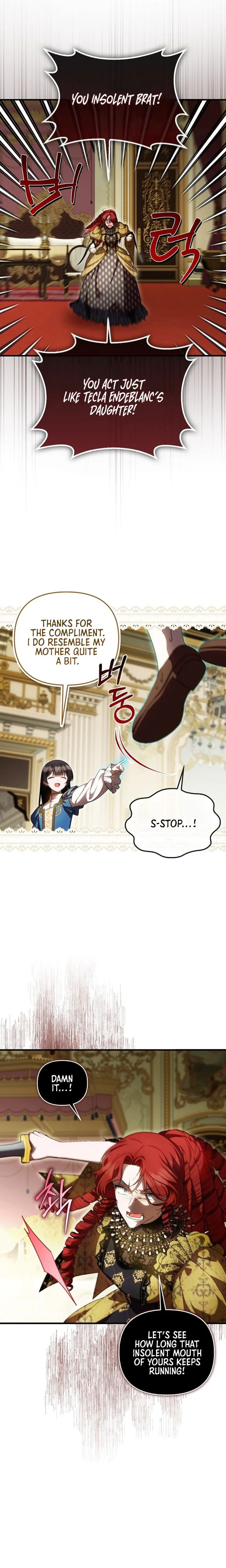 Being Loved for the First Time Chapter 95 page 16 - 