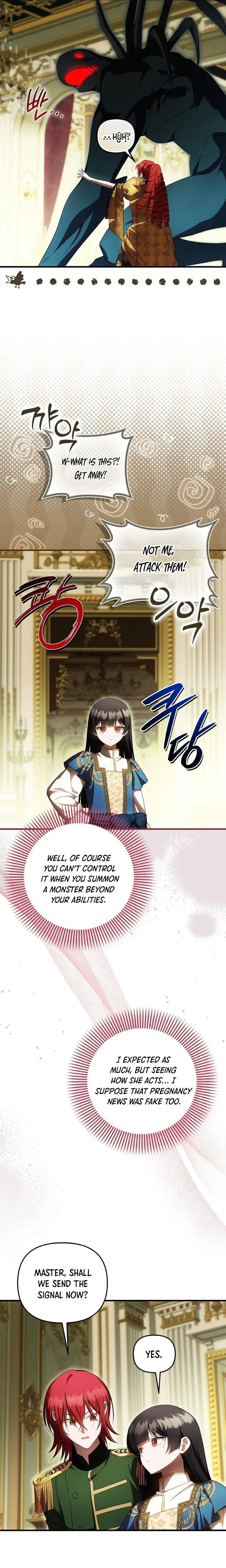 Being Loved for the First Time Chapter 95 page 20 - 