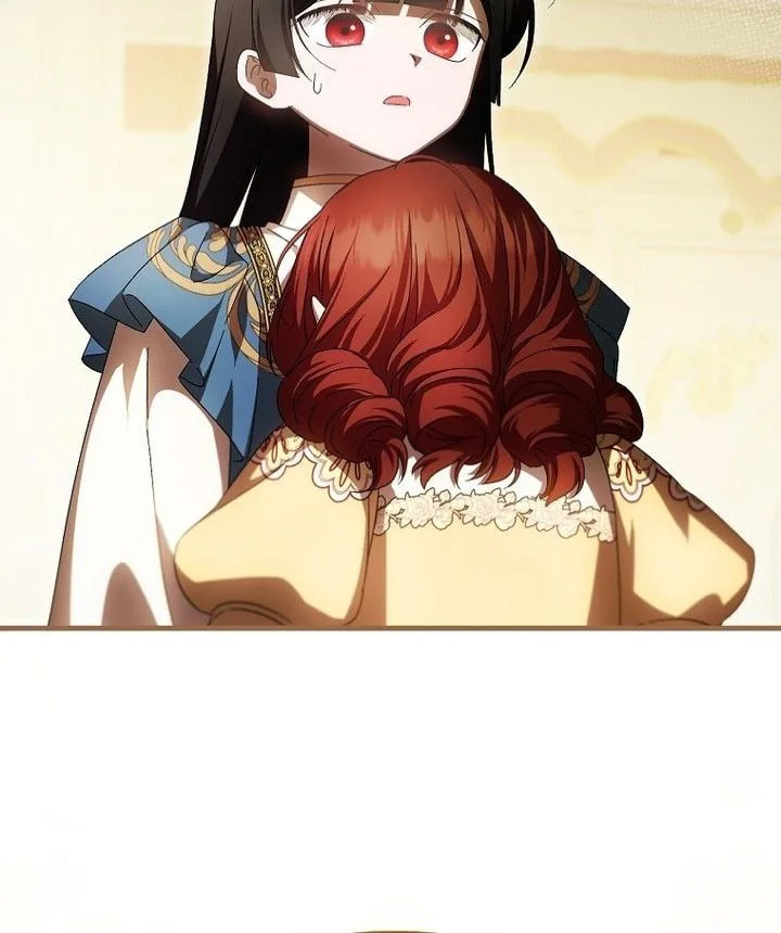 Being Loved for the First Time Chapter 95 page 5 - 