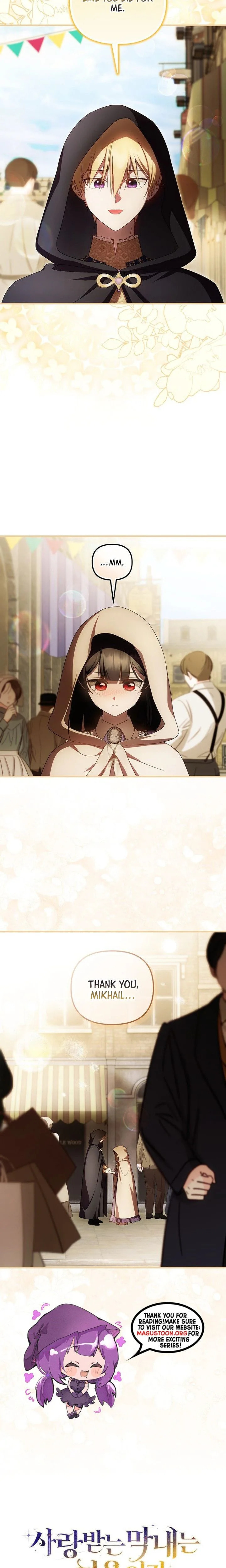 Being Loved for the First Time Chapter 96 page 23 - 