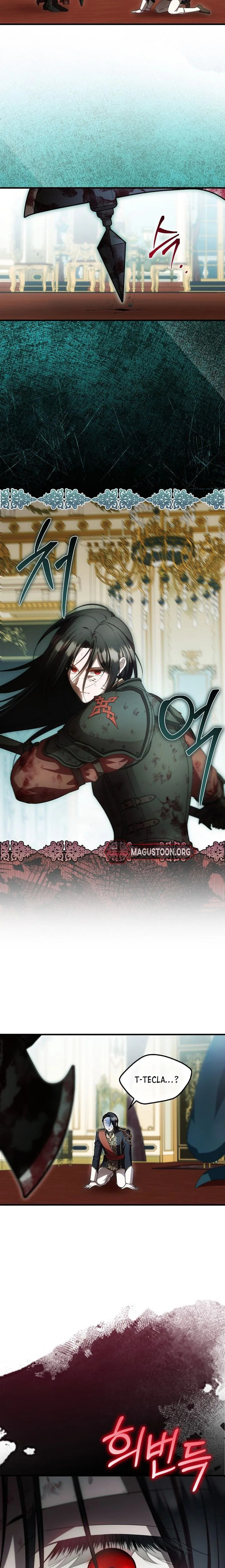 Being Loved for the First Time Chapter 96 page 7 - 