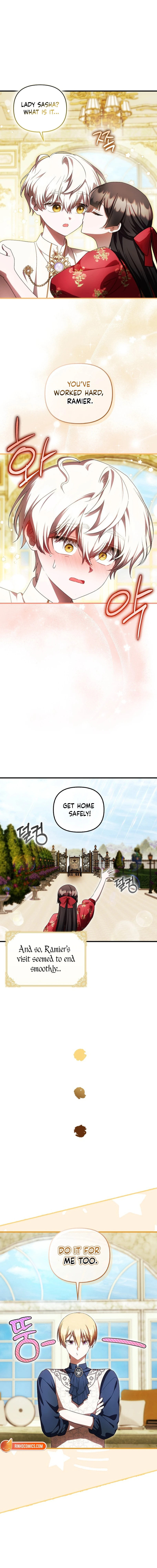 Being Loved for the First Time Chapter 97 page 12 - 