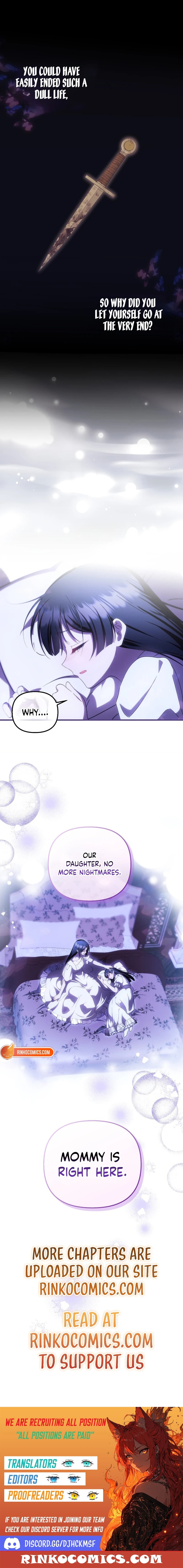 Being Loved for the First Time Chapter 98 page 13 - 