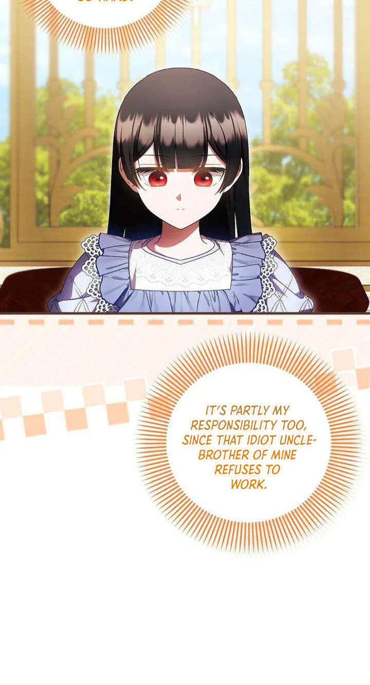 Being Loved for the First Time Chapter 99 page 11 - 