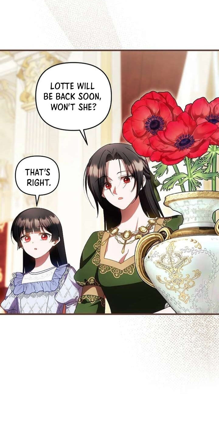 Being Loved for the First Time Chapter 99 page 17 - 