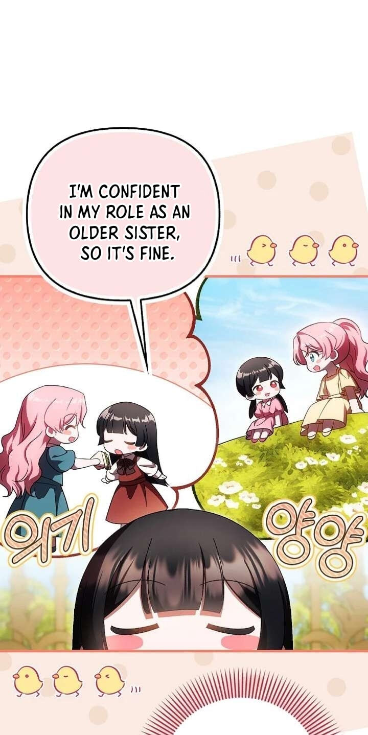 Being Loved for the First Time Chapter 99 page 22 - 