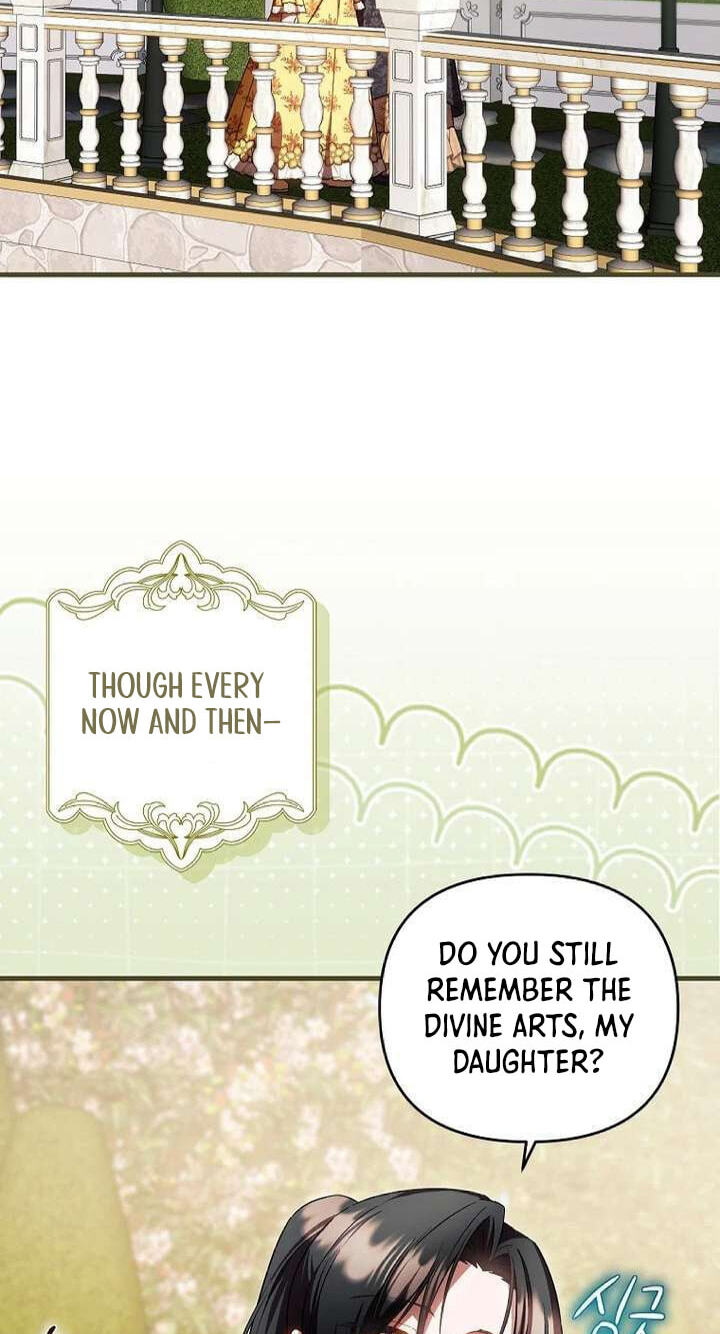 Being Loved for the First Time Chapter 99 page 4 - 