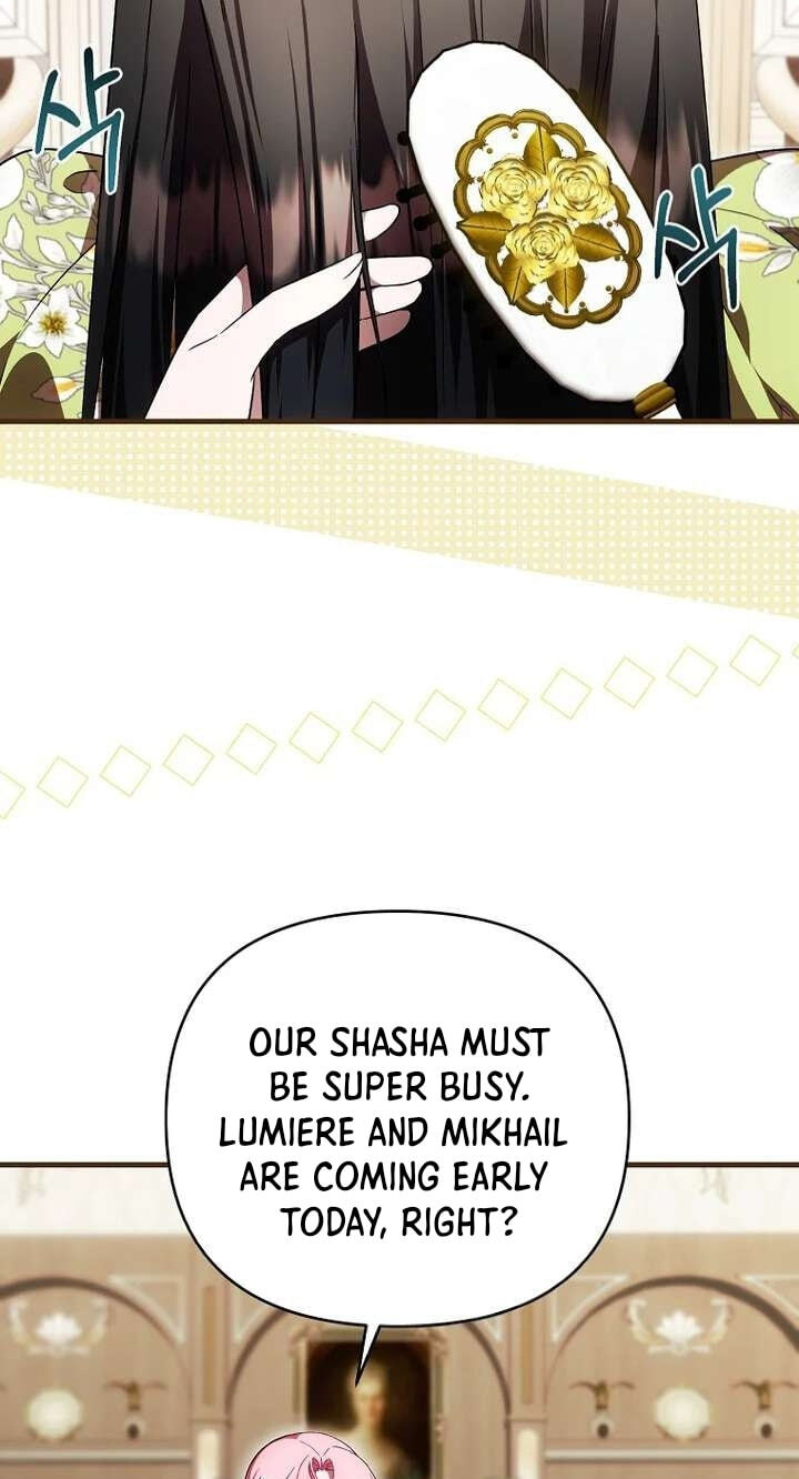 Being Loved for the First Time Chapter 99 page 52 - 