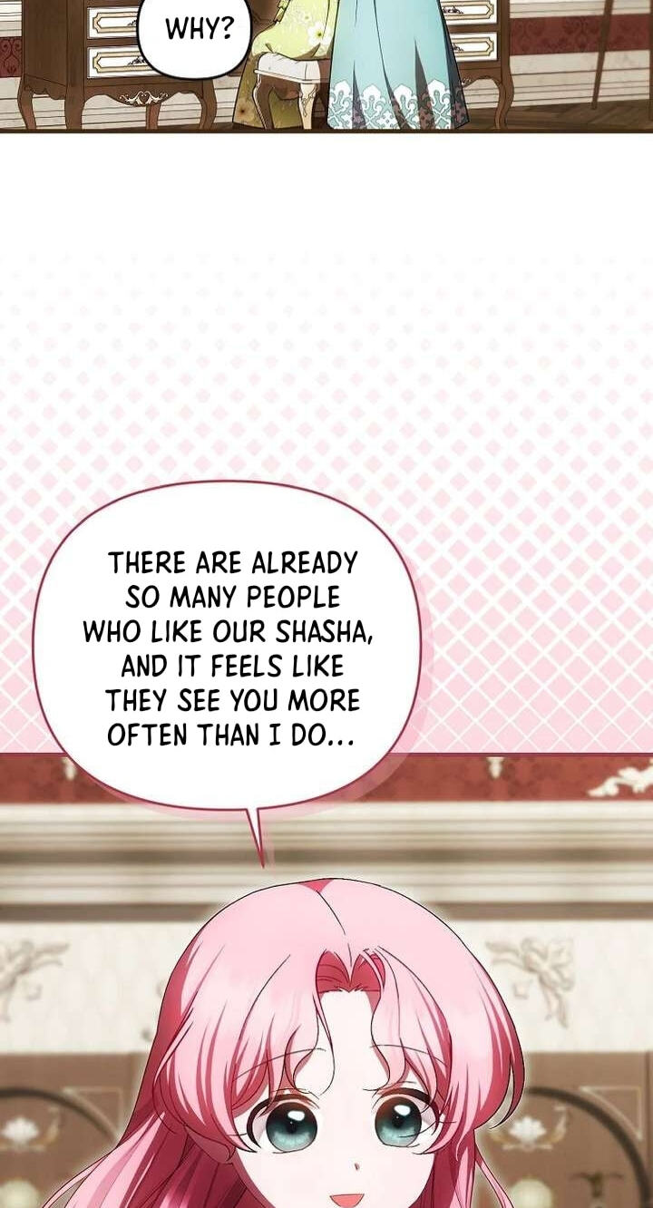 Being Loved for the First Time Chapter 99 page 57 - 