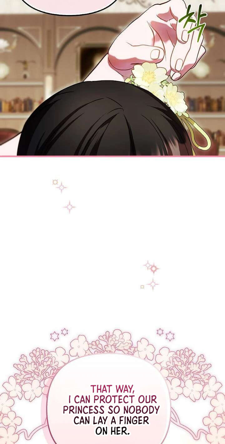 Being Loved for the First Time Chapter 99 page 61 - 