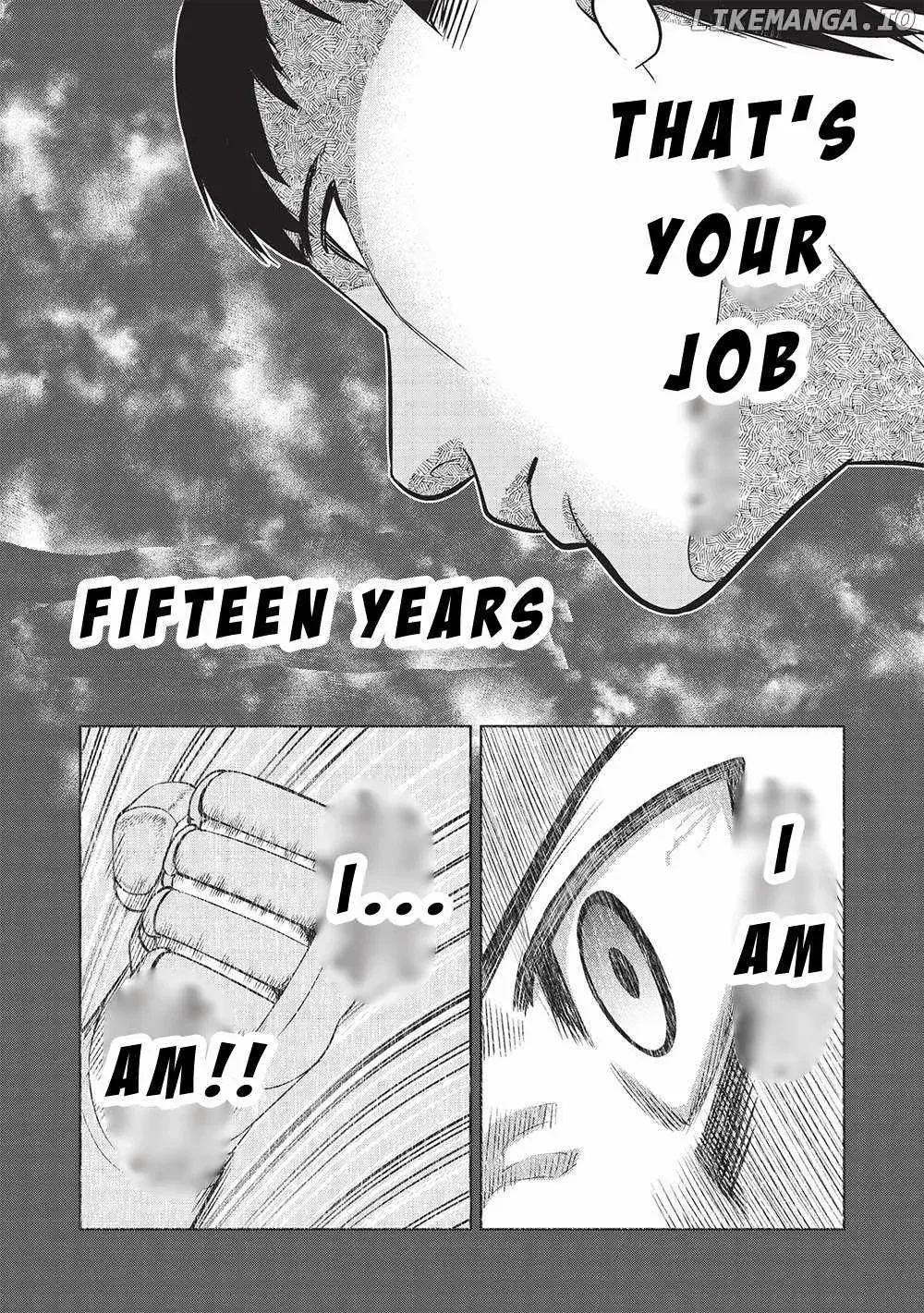 Being Told "Do Your Best" for 15 Years, My Magical Power has Grown to 9999 "The Strongest" Chapter 1 page 22 - 