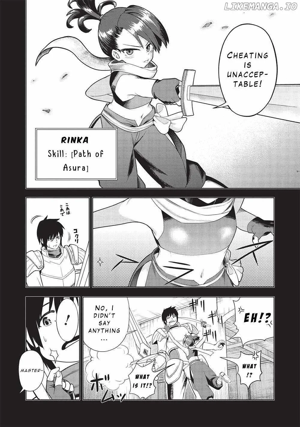 Being Told "Do Your Best" for 15 Years, My Magical Power has Grown to 9999 "The Strongest" Chapter 1 page 4 - 