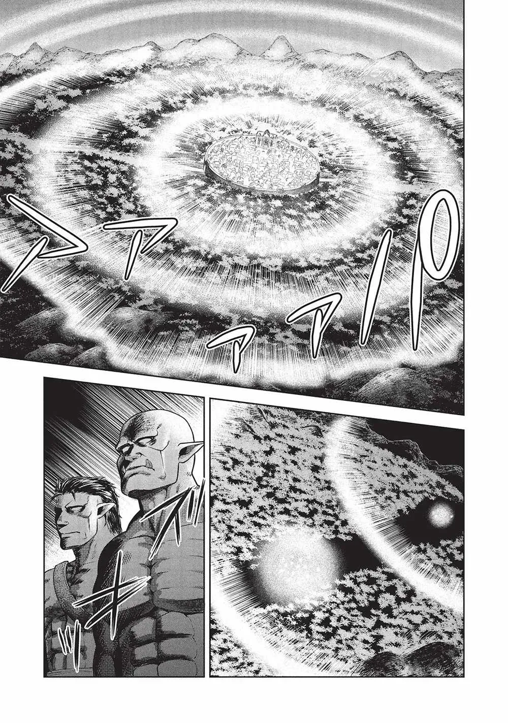 Being Told "Do Your Best" for 15 Years, My Magical Power has Grown to 9999 "The Strongest" Chapter 10 page 15 - 