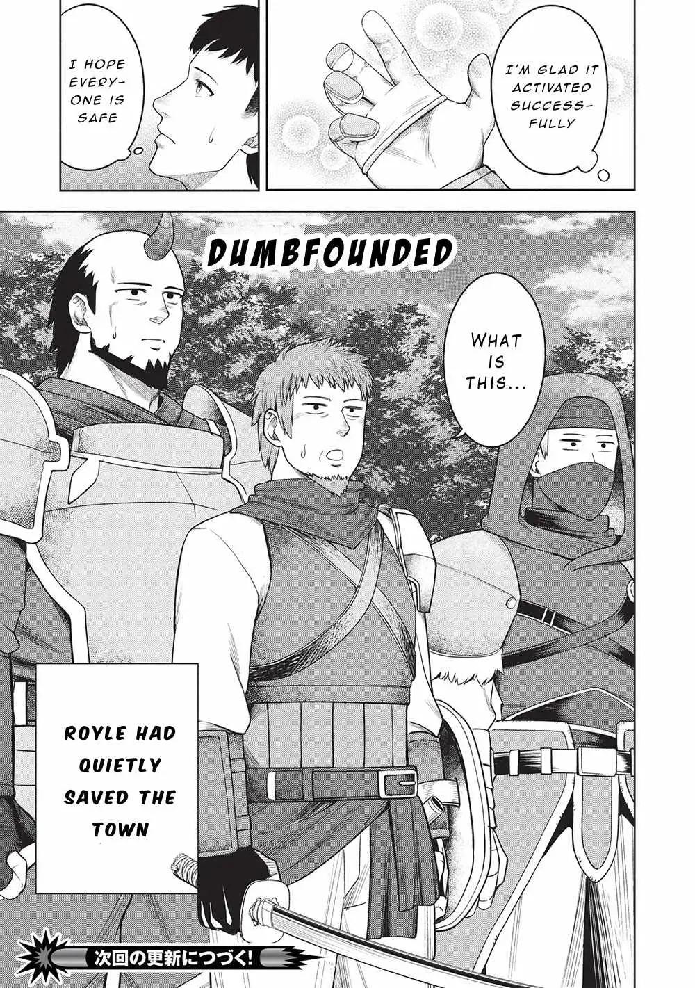 Being Told "Do Your Best" for 15 Years, My Magical Power has Grown to 9999 "The Strongest" Chapter 10 page 23 - 