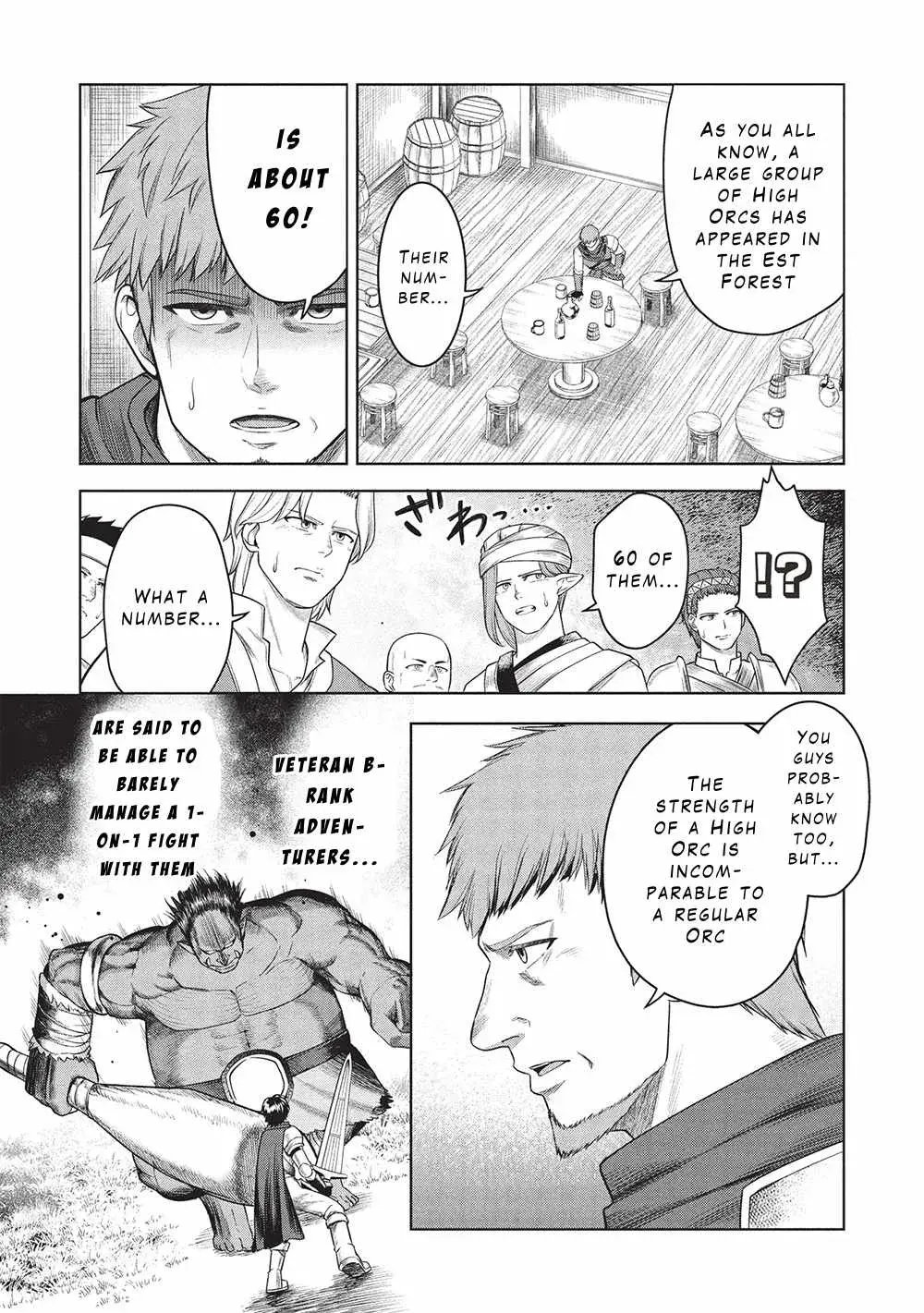 Being Told "Do Your Best" for 15 Years, My Magical Power has Grown to 9999 "The Strongest" Chapter 10 page 5 - 