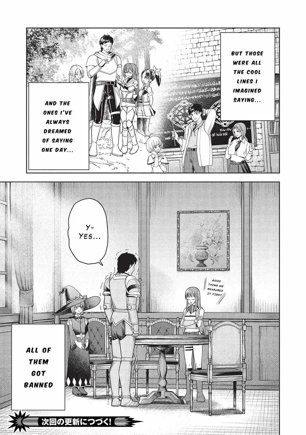 Being Told "Do Your Best" for 15 Years, My Magical Power has Grown to 9999 "The Strongest" Chapter 11 page 21 - 