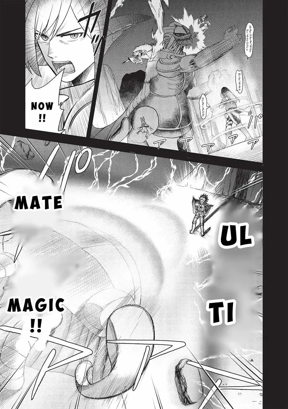 Being Told "Do Your Best" for 15 Years, My Magical Power has Grown to 9999 "The Strongest" Chapter 11 page 7 - 