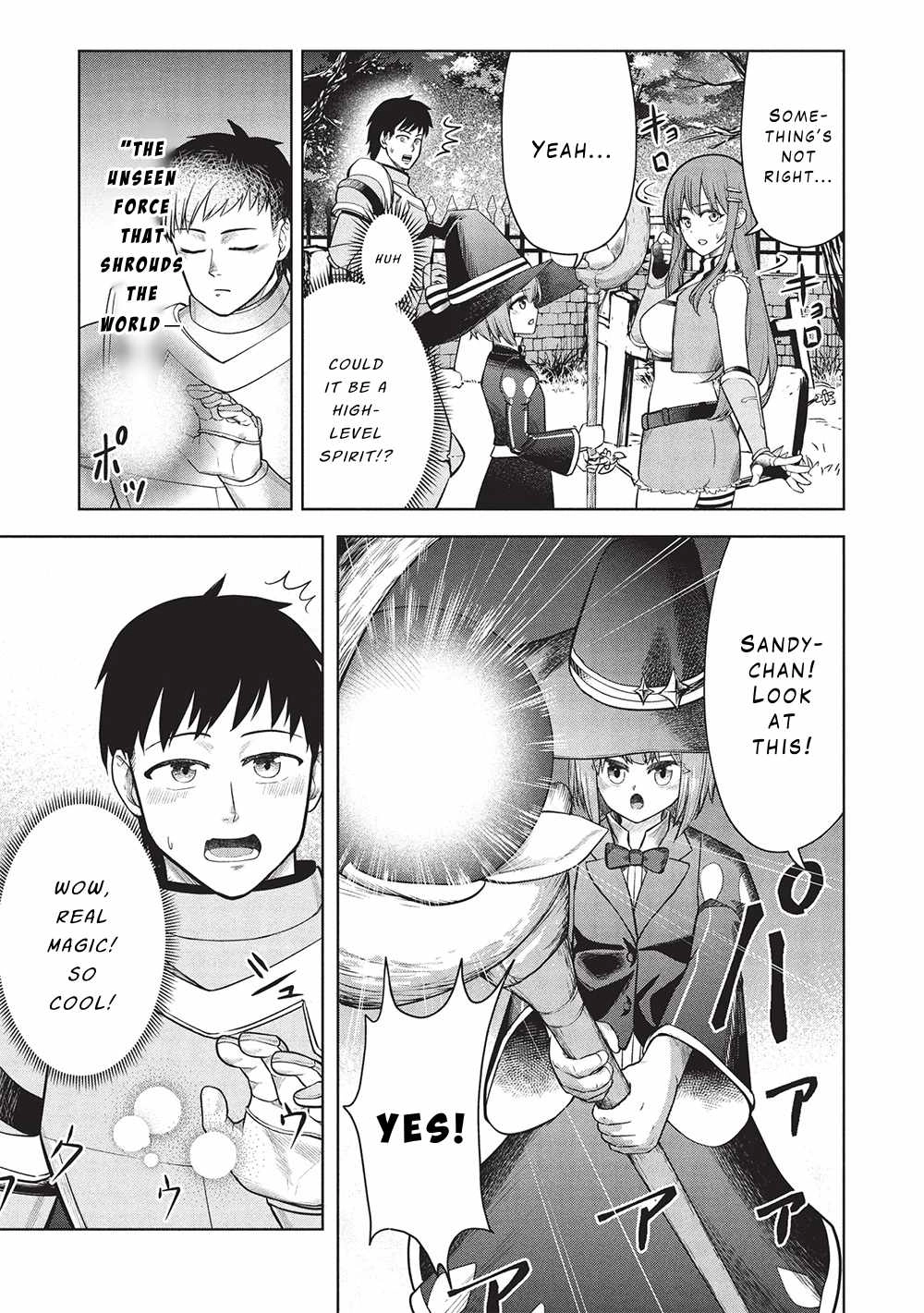 Being Told "Do Your Best" for 15 Years, My Magical Power has Grown to 9999 "The Strongest" Chapter 12 page 15 - 