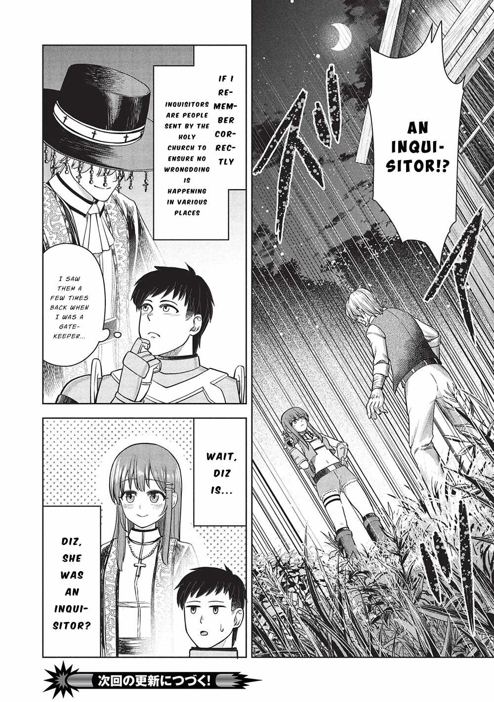 Being Told "Do Your Best" for 15 Years, My Magical Power has Grown to 9999 "The Strongest" Chapter 12 page 20 - 
