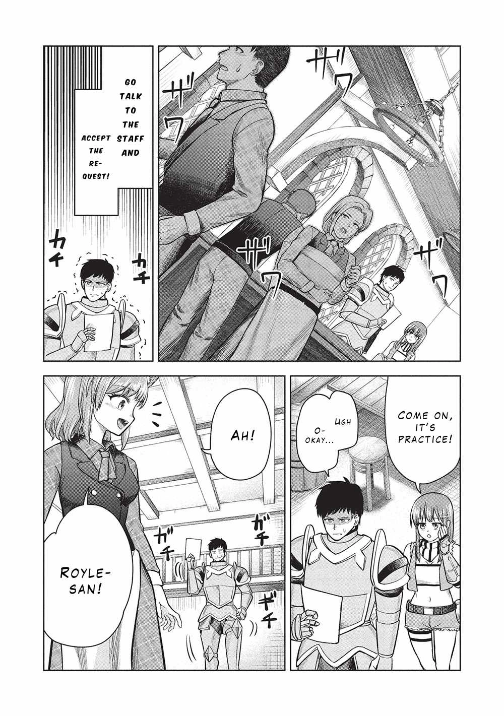 Being Told "Do Your Best" for 15 Years, My Magical Power has Grown to 9999 "The Strongest" Chapter 12 page 4 - 