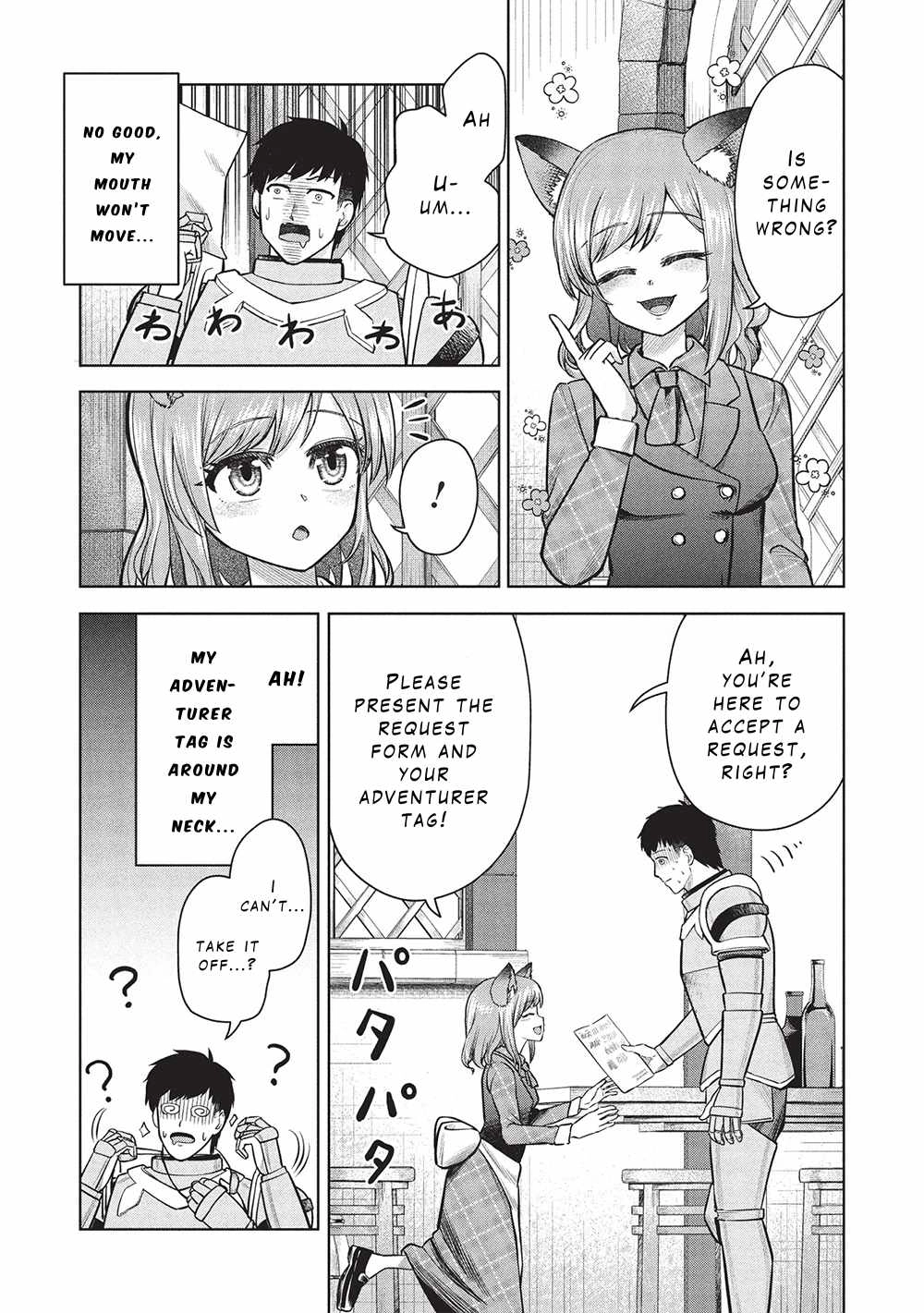Being Told "Do Your Best" for 15 Years, My Magical Power has Grown to 9999 "The Strongest" Chapter 12 page 5 - 