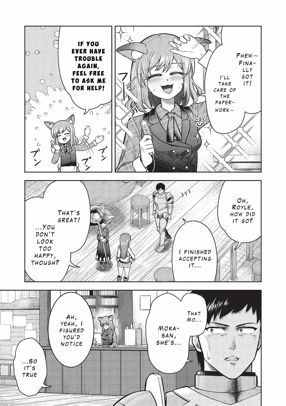 Being Told "Do Your Best" for 15 Years, My Magical Power has Grown to 9999 "The Strongest" Chapter 12 page 7 - 