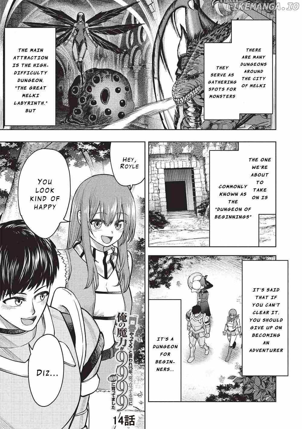 Being Told "Do Your Best" for 15 Years, My Magical Power has Grown to 9999 "The Strongest" Chapter 14 page 1 - 