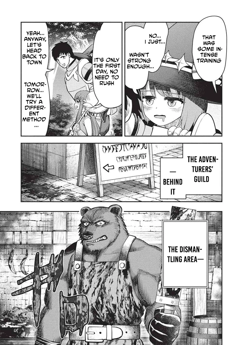 Being Told "Do Your Best" for 15 Years, My Magical Power has Grown to 9999 "The Strongest" Chapter 16 page 16 - 