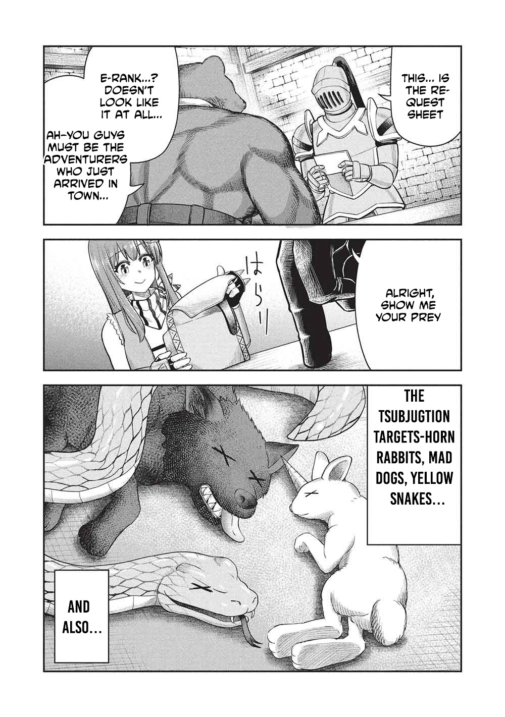Being Told "Do Your Best" for 15 Years, My Magical Power has Grown to 9999 "The Strongest" Chapter 16 page 18 - 
