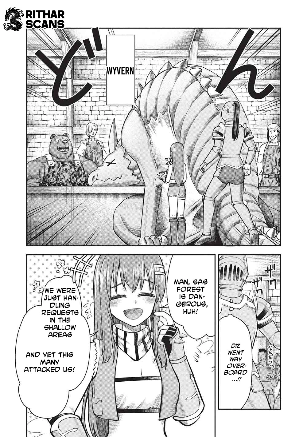 Being Told "Do Your Best" for 15 Years, My Magical Power has Grown to 9999 "The Strongest" Chapter 16 page 19 - 