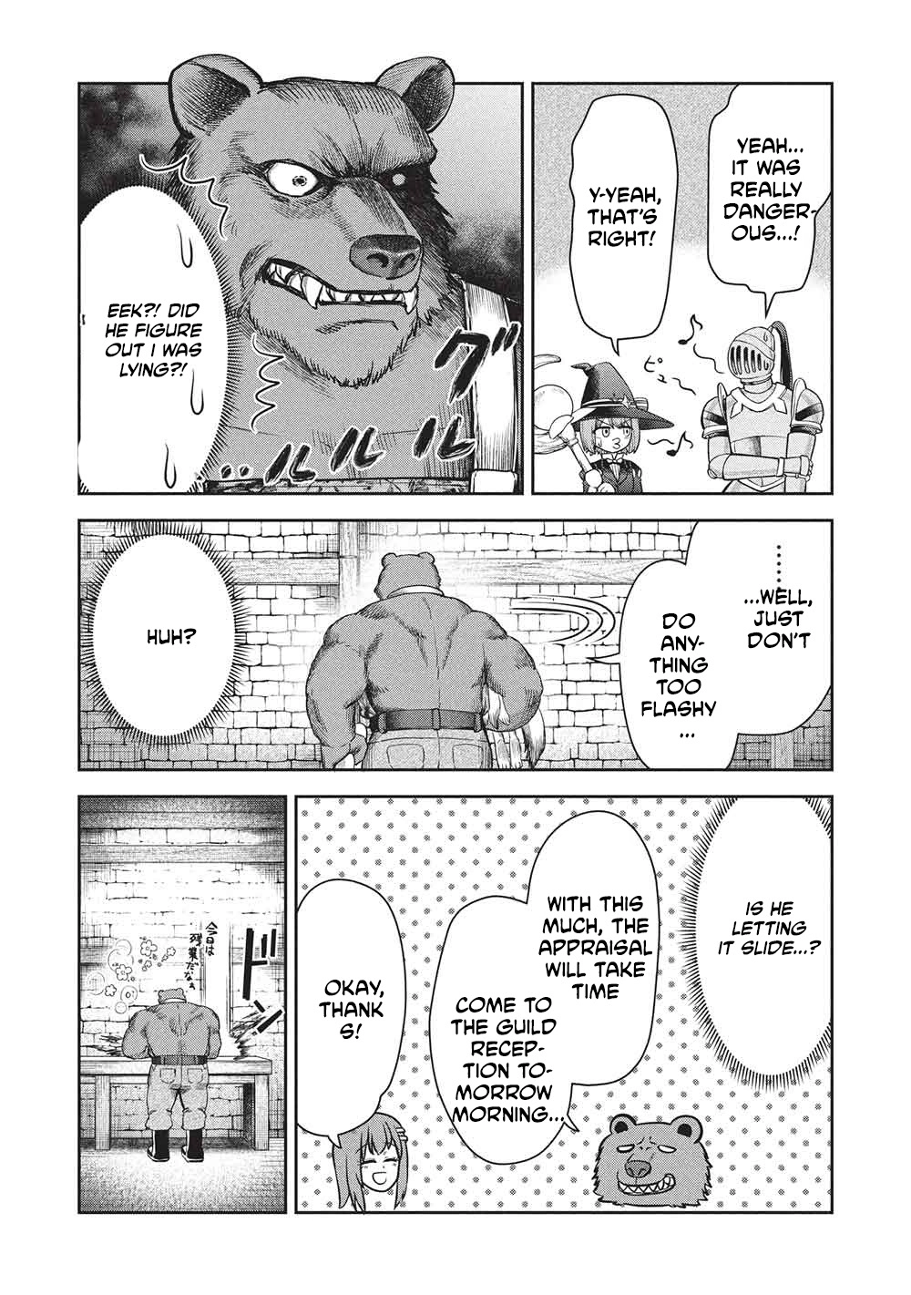 Being Told "Do Your Best" for 15 Years, My Magical Power has Grown to 9999 "The Strongest" Chapter 16 page 20 - 
