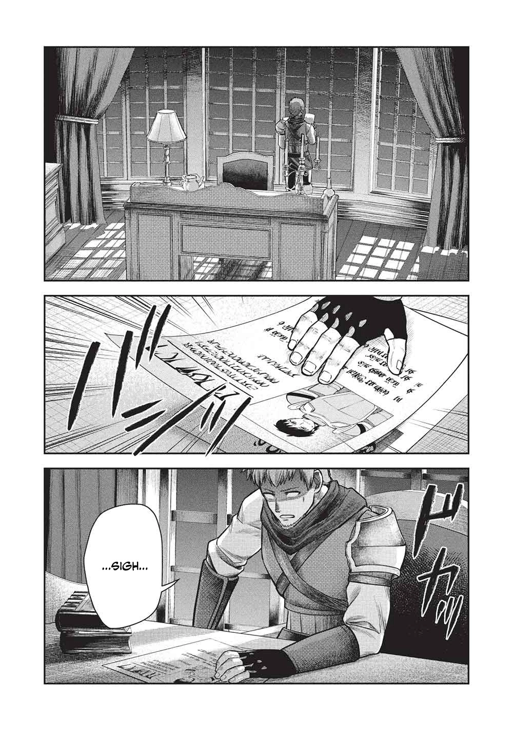 Being Told "Do Your Best" for 15 Years, My Magical Power has Grown to 9999 "The Strongest" Chapter 16 page 25 - 