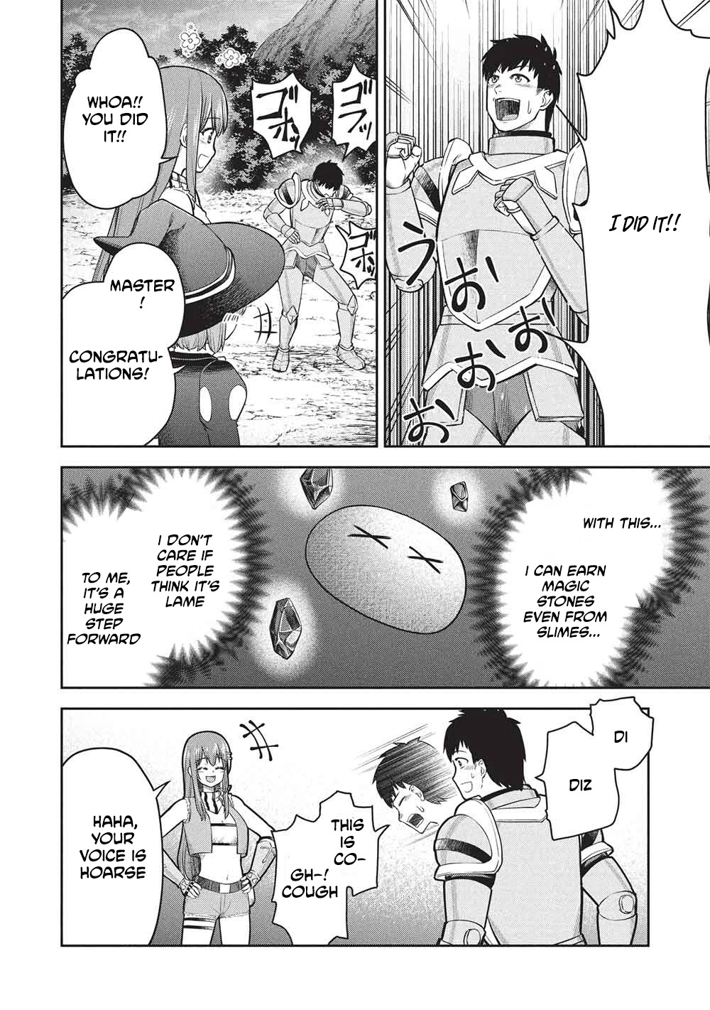 Being Told "Do Your Best" for 15 Years, My Magical Power has Grown to 9999 "The Strongest" Chapter 17 page 11 - 