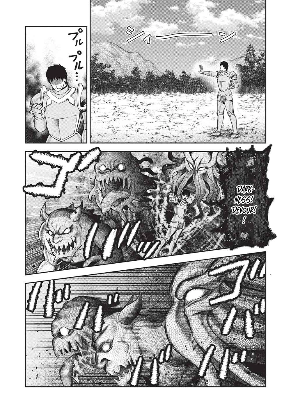 Being Told "Do Your Best" for 15 Years, My Magical Power has Grown to 9999 "The Strongest" Chapter 17 page 3 - 