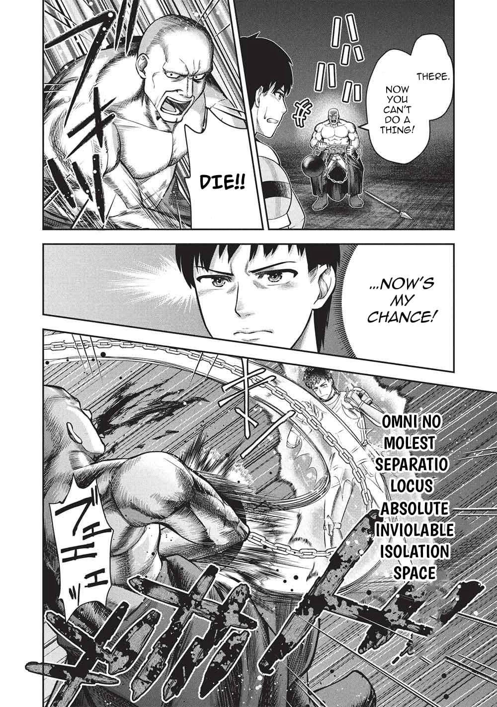 Being Told "Do Your Best" for 15 Years, My Magical Power has Grown to 9999 "The Strongest" Chapter 18 page 11 - 